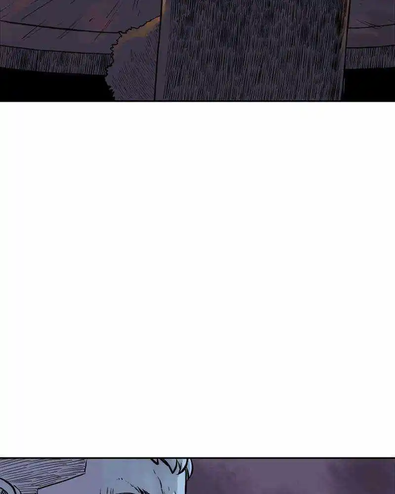 Mage Again Chapter 101