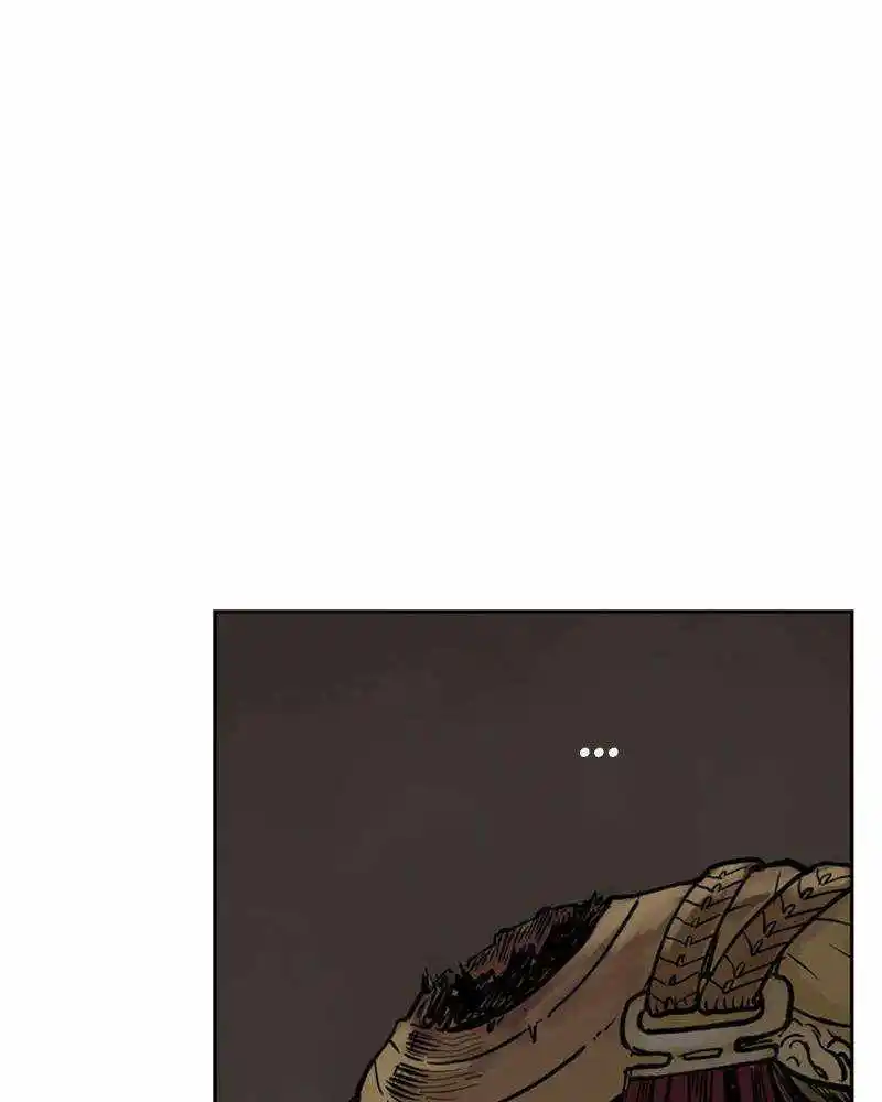 Mage Again Chapter 101