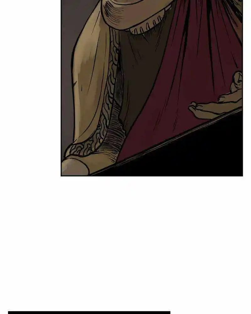 Mage Again Chapter 101