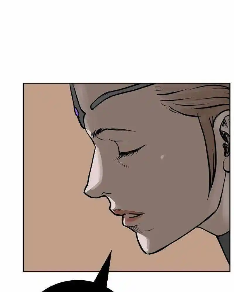 Mage Again Chapter 101