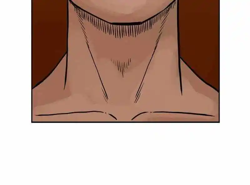 Mage Again Chapter 101