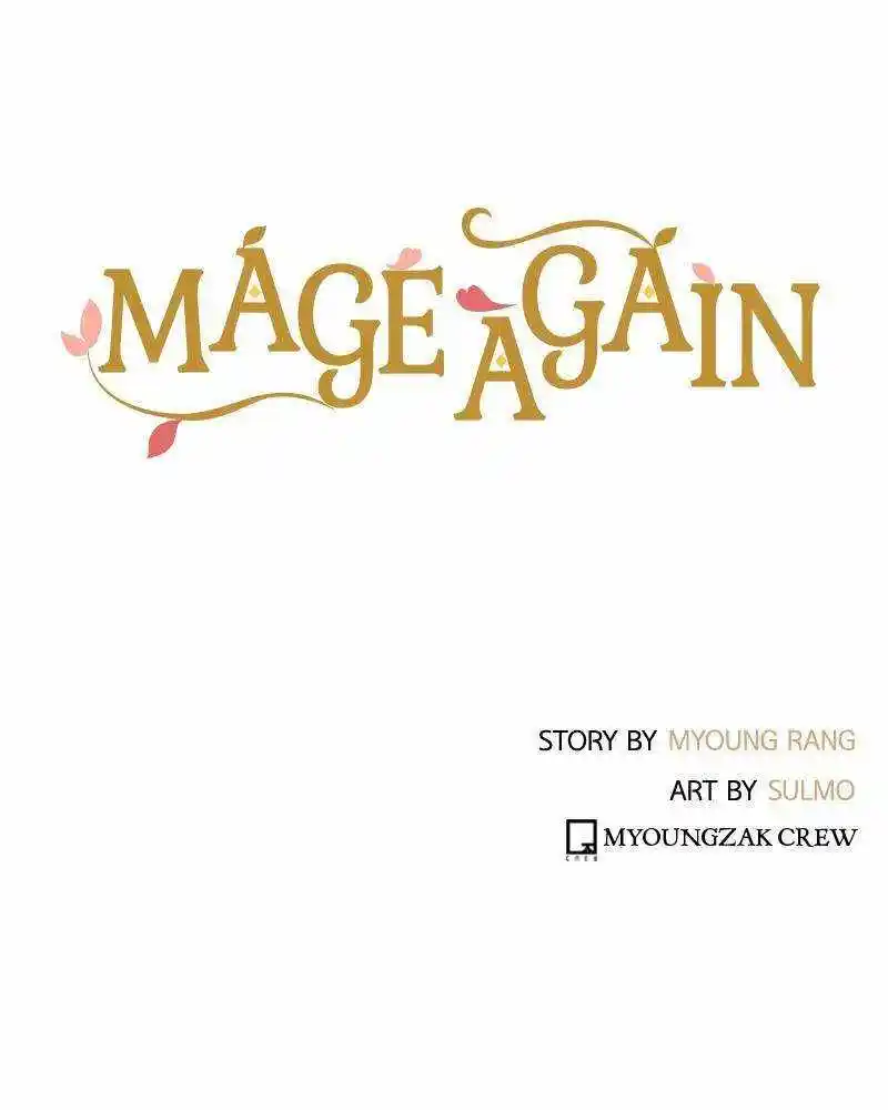 Mage Again Chapter 101
