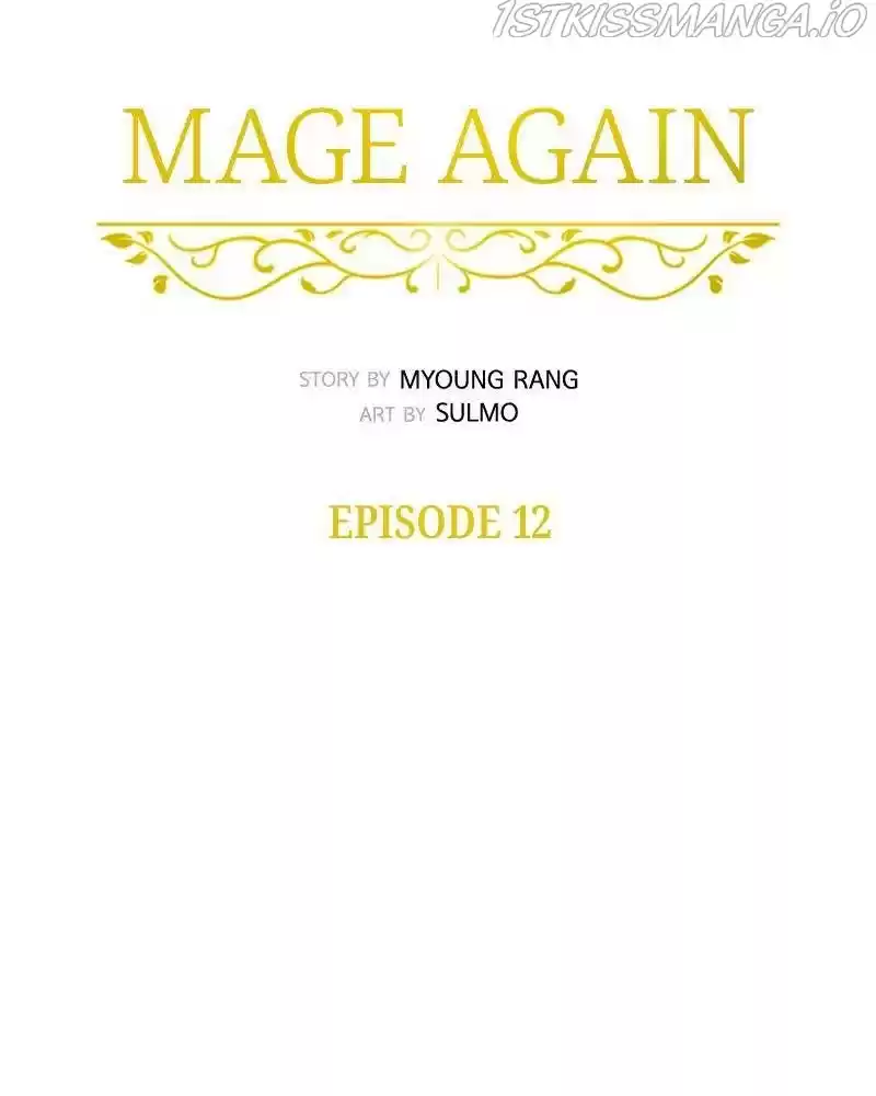 Mage Again Chapter 12