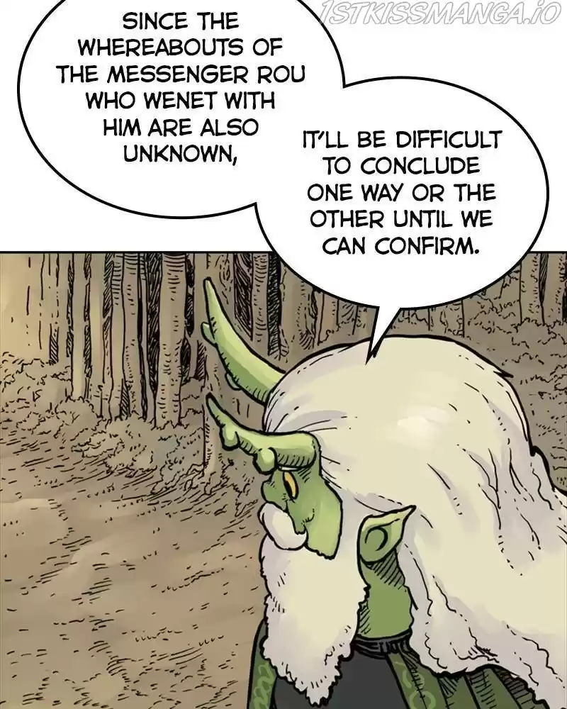 Mage Again Chapter 12