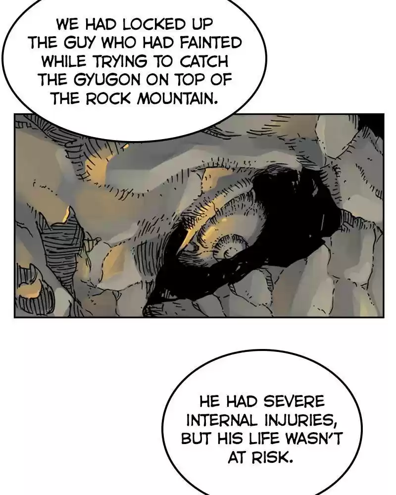 Mage Again Chapter 13