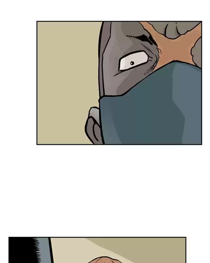 Mage Again Chapter 13