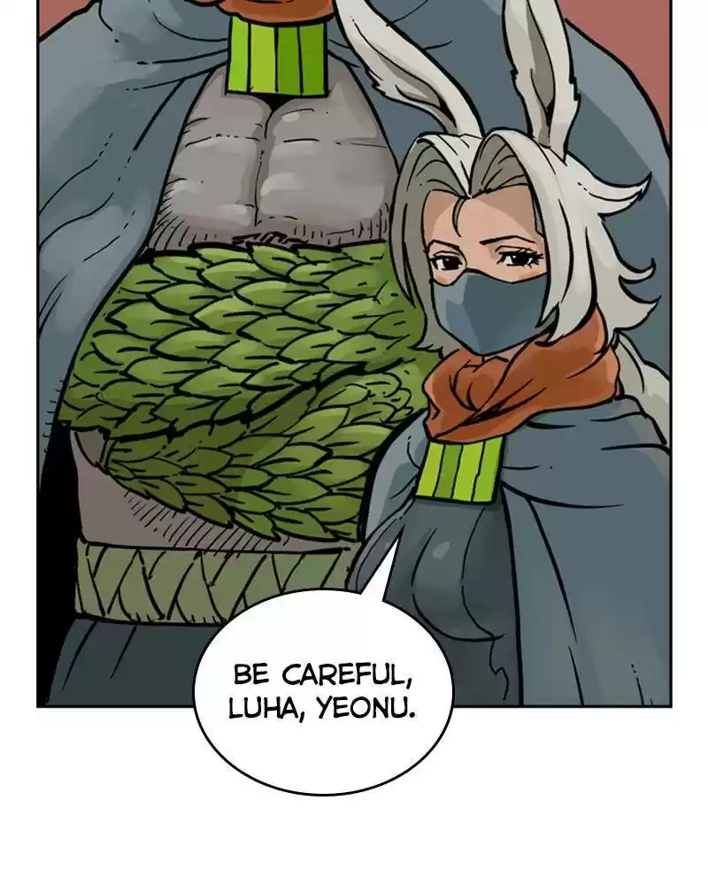 Mage Again Chapter 13