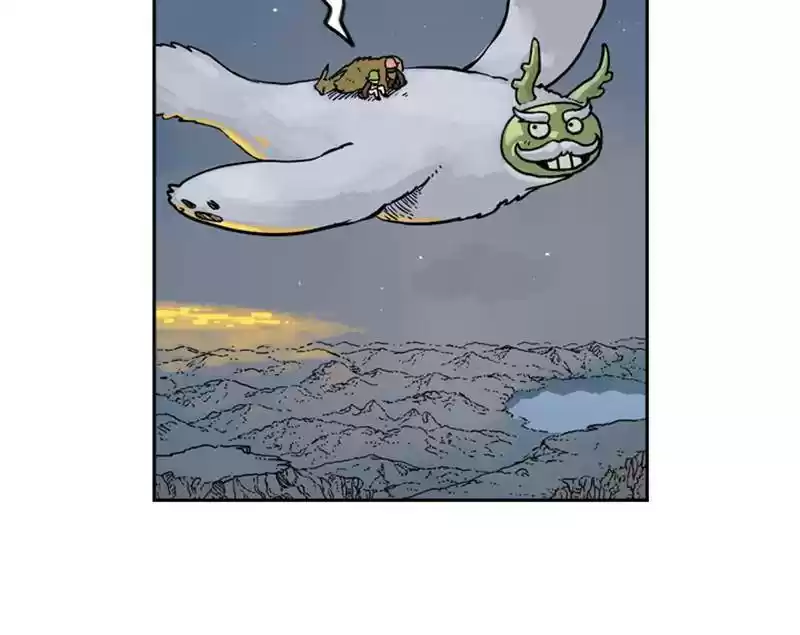 Mage Again Chapter 14