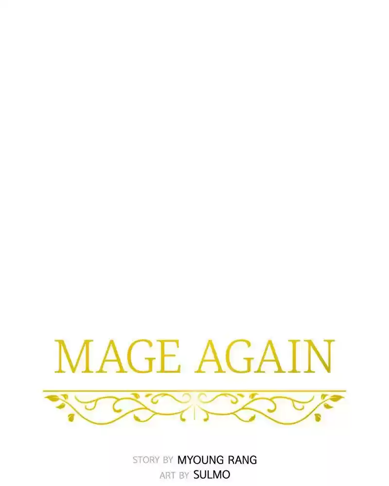 Mage Again Chapter 14