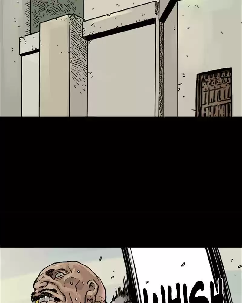 Mage Again Chapter 14