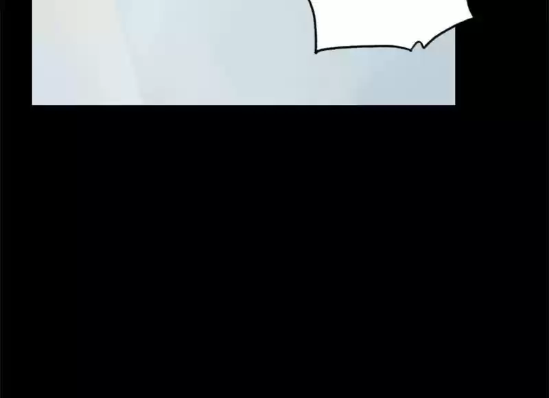 Mage Again Chapter 14