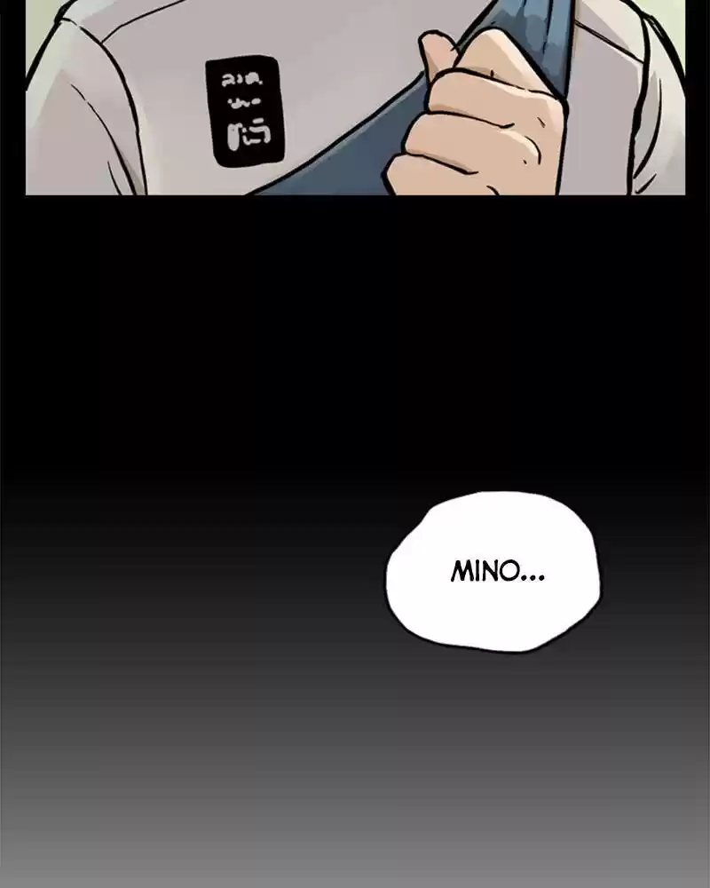 Mage Again Chapter 14