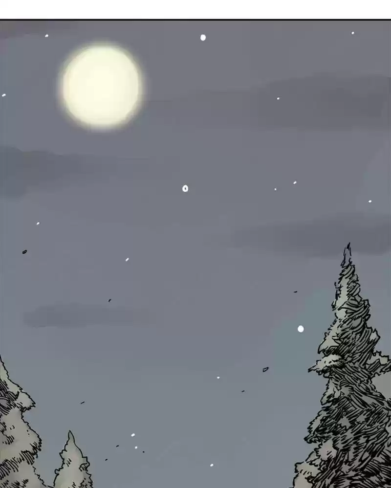 Mage Again Chapter 14