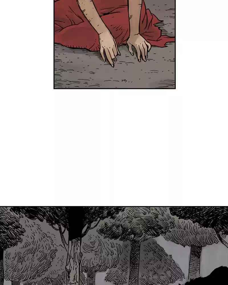 Mage Again Chapter 14