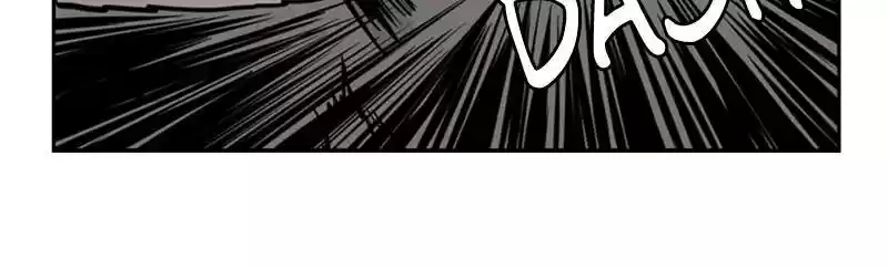 Mage Again Chapter 14