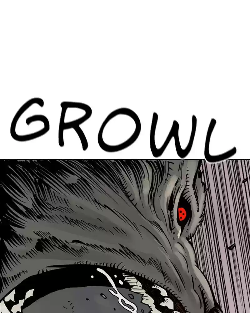 Mage Again Chapter 14