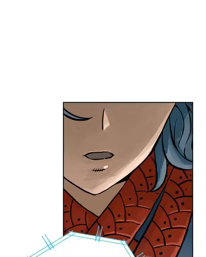 Mage Again Chapter 14