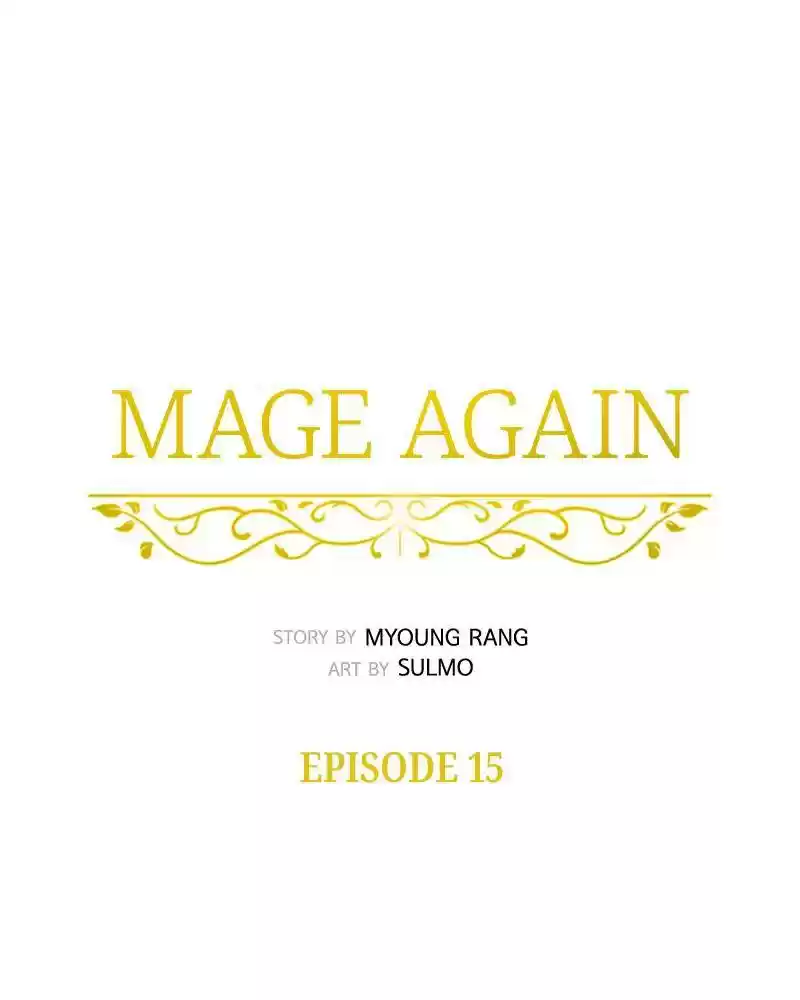 Mage Again Chapter 15