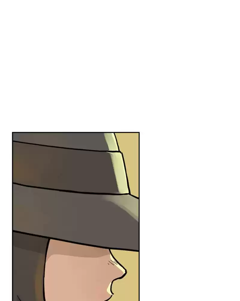 Mage Again Chapter 15