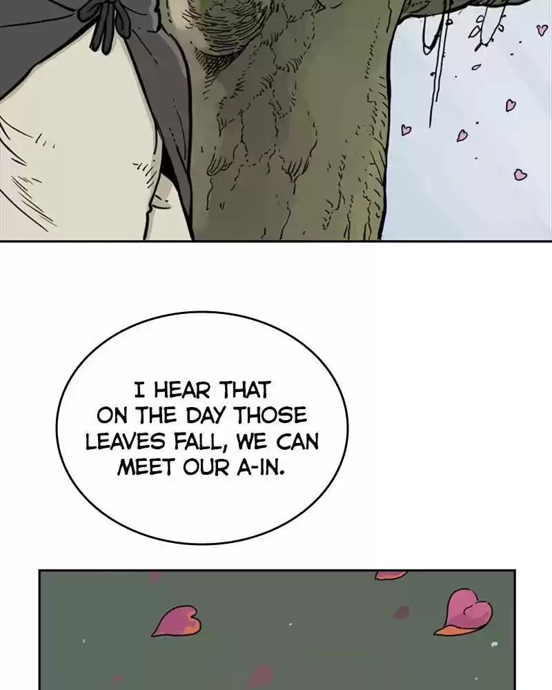 Mage Again Chapter 15