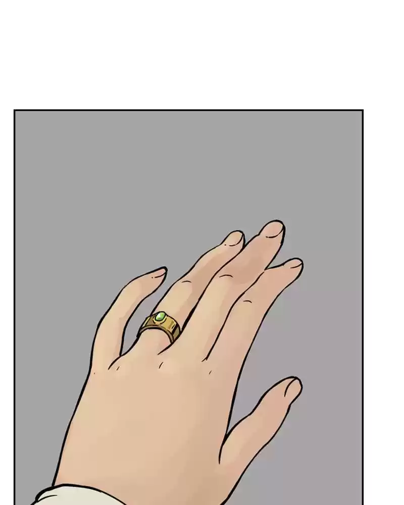 Mage Again Chapter 15