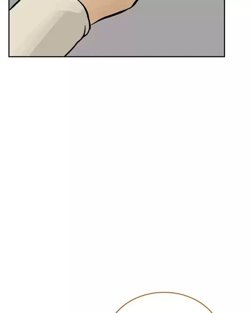 Mage Again Chapter 15