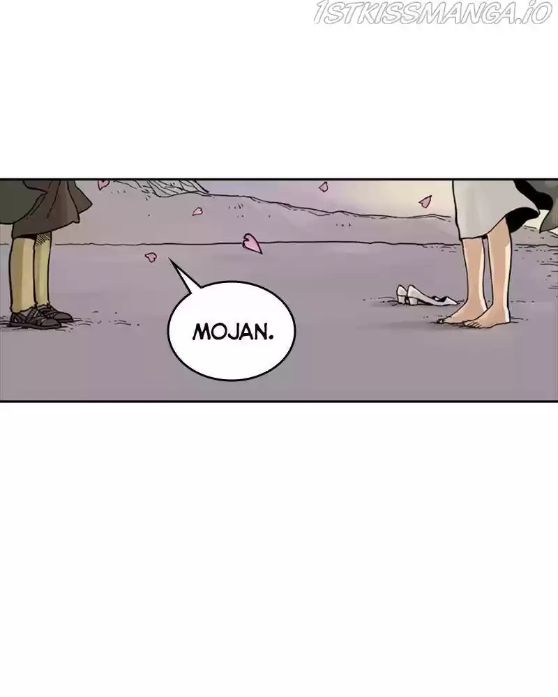 Mage Again Chapter 16