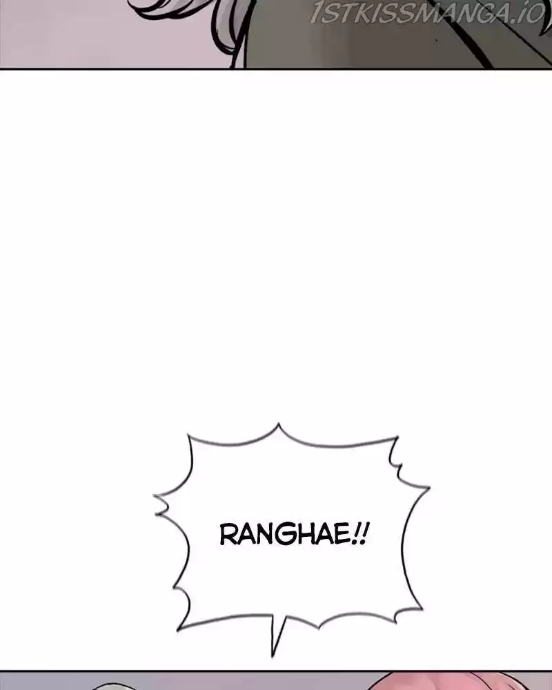 Mage Again Chapter 16