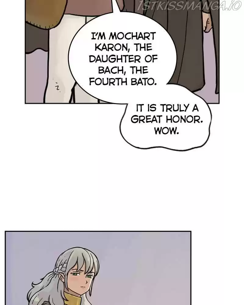 Mage Again Chapter 16