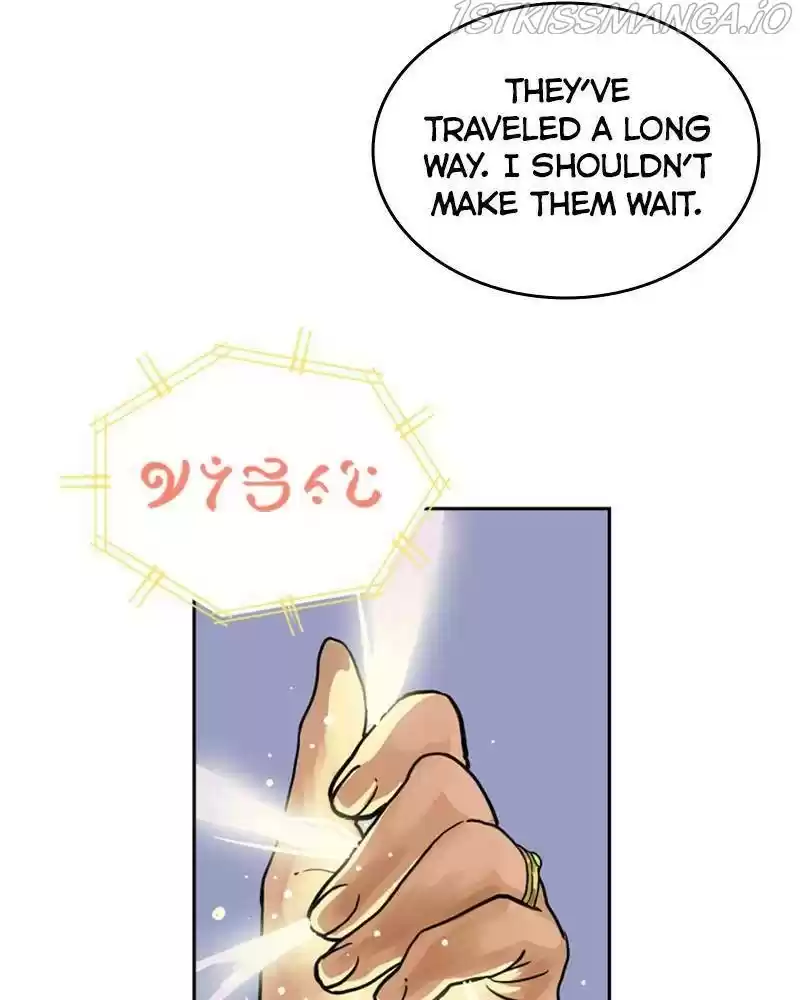 Mage Again Chapter 16