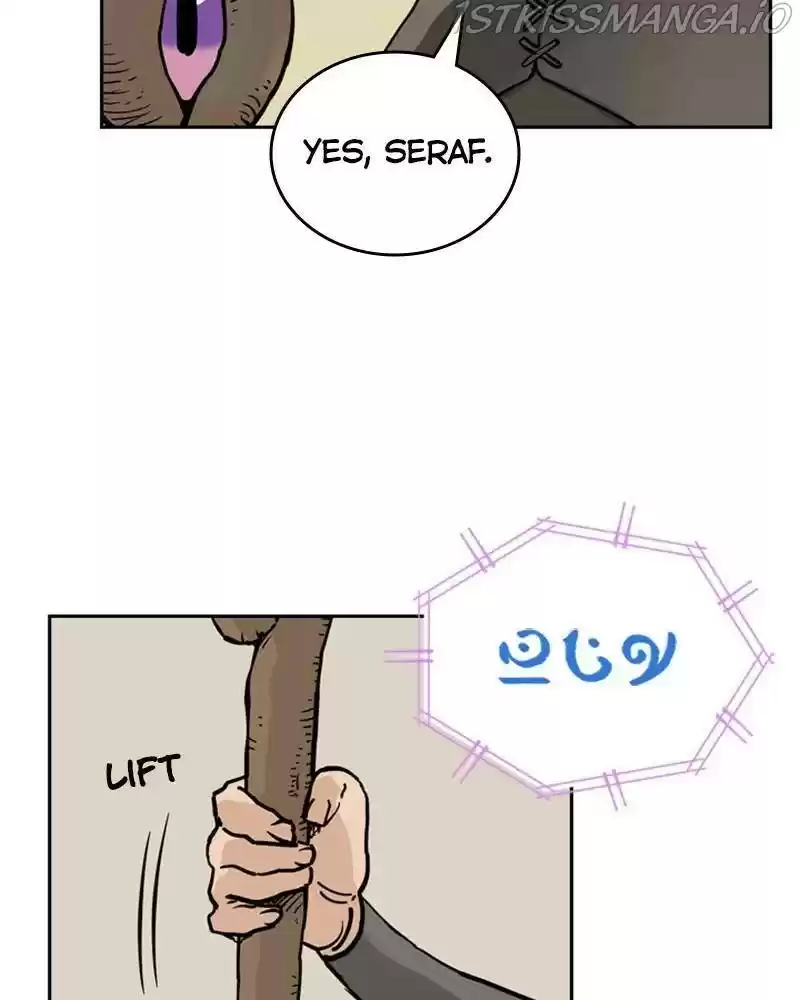 Mage Again Chapter 16