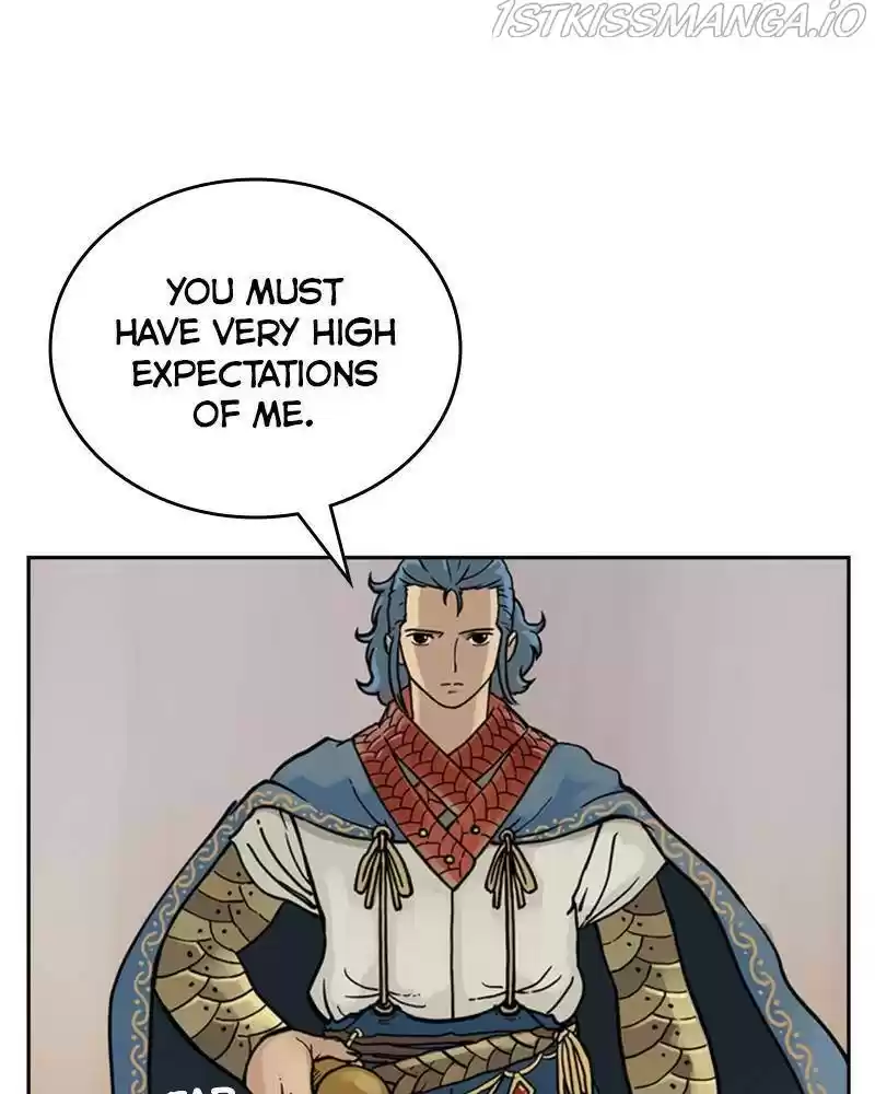 Mage Again Chapter 16