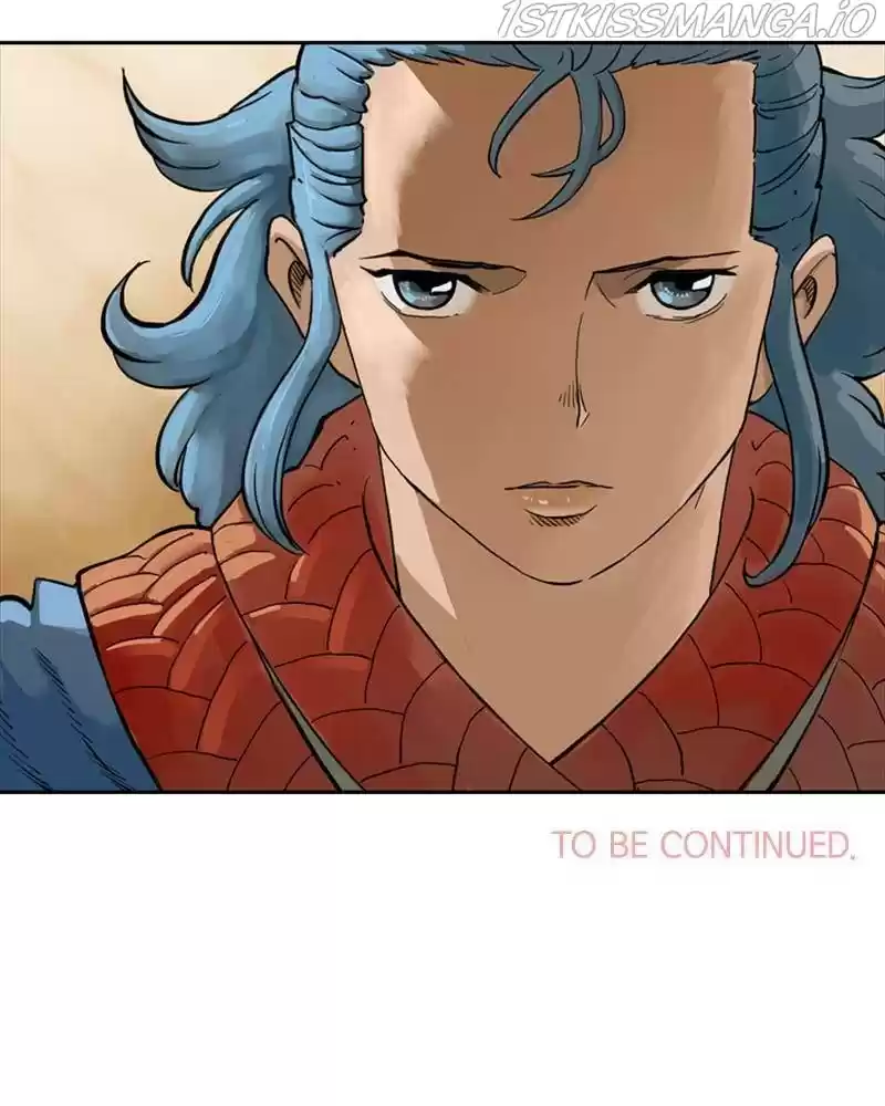 Mage Again Chapter 16