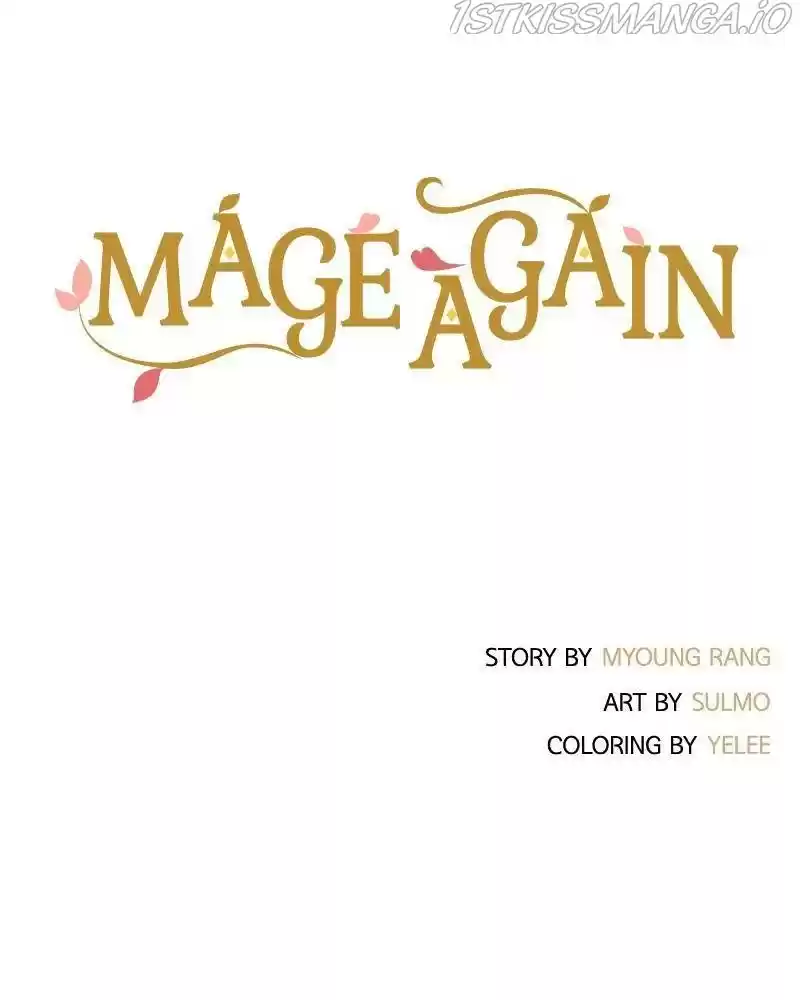 Mage Again Chapter 16