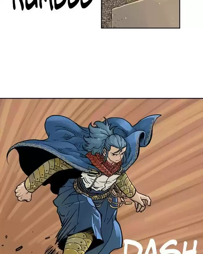 Mage Again Chapter 17