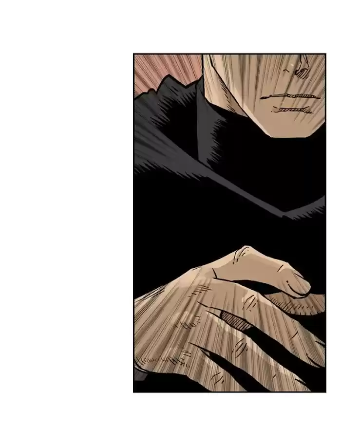 Mage Again Chapter 17