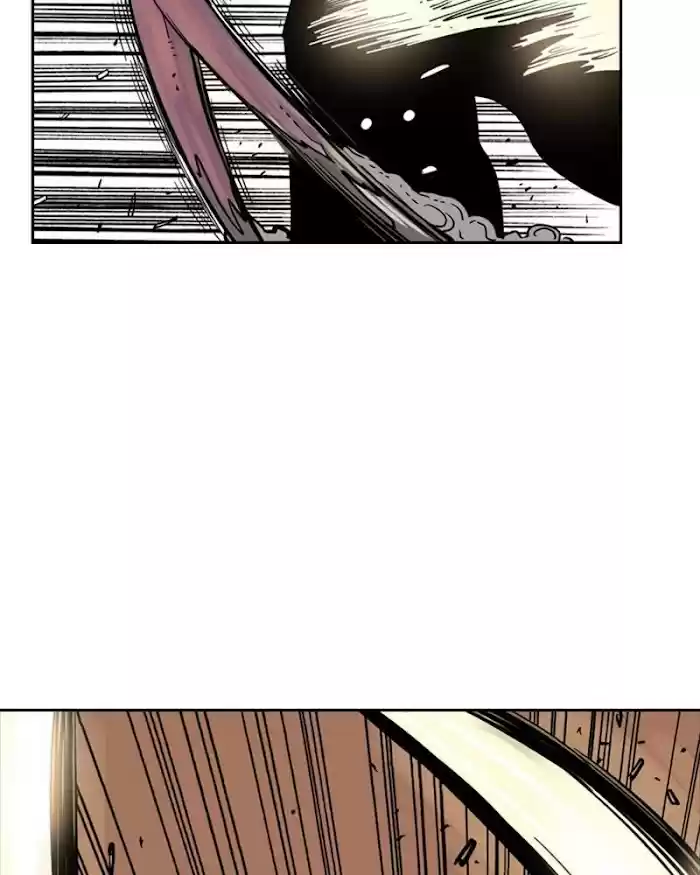 Mage Again Chapter 17