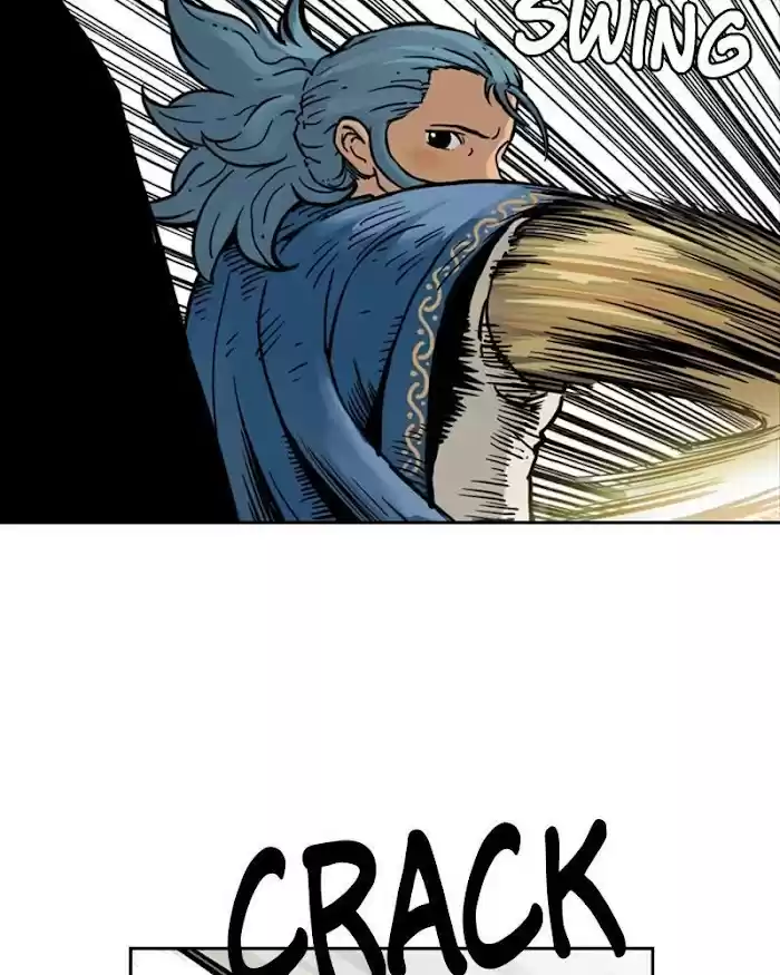 Mage Again Chapter 17