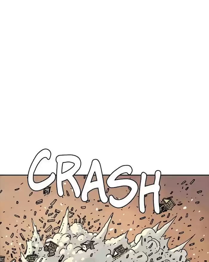 Mage Again Chapter 17