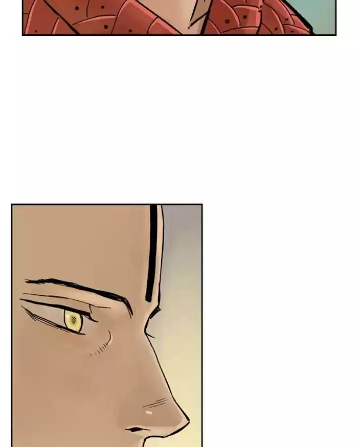 Mage Again Chapter 17