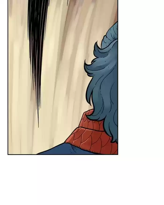 Mage Again Chapter 17