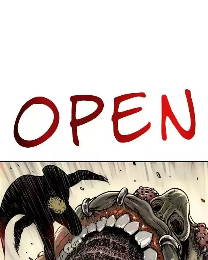 Mage Again Chapter 17