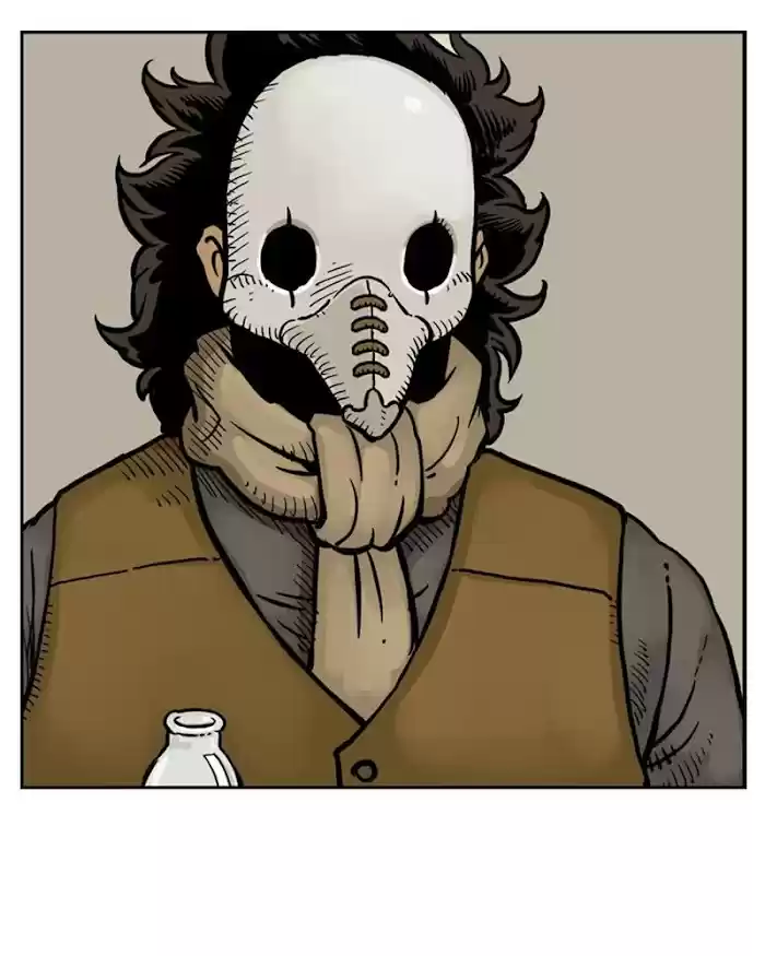 Mage Again Chapter 17