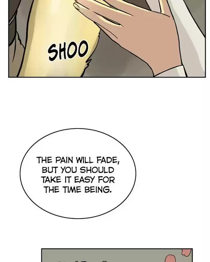 Mage Again Chapter 17