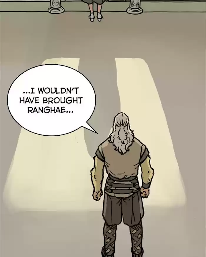 Mage Again Chapter 17