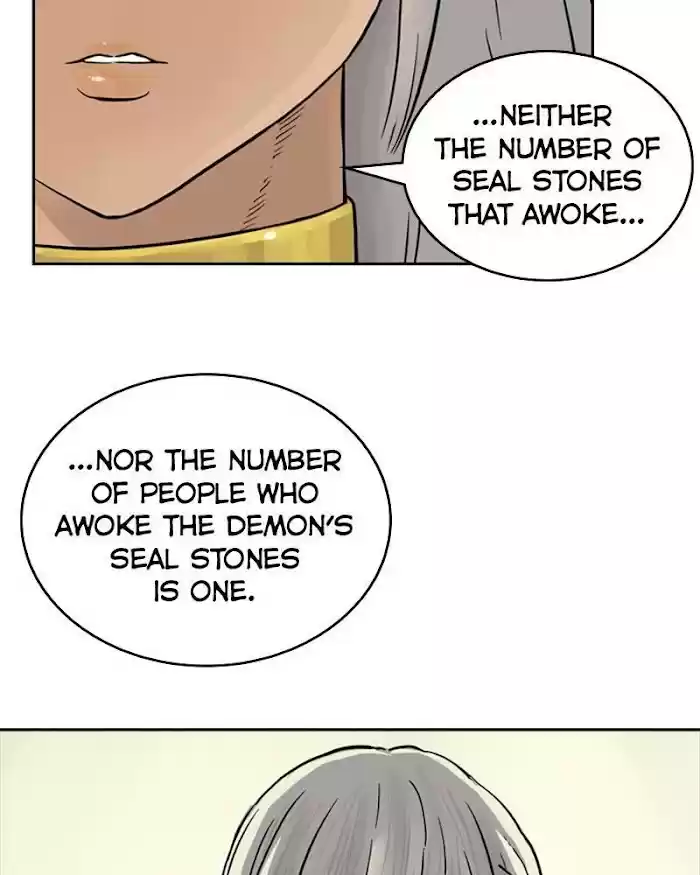 Mage Again Chapter 17