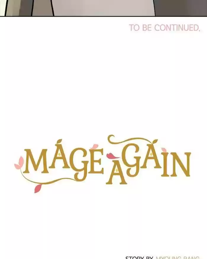 Mage Again Chapter 17