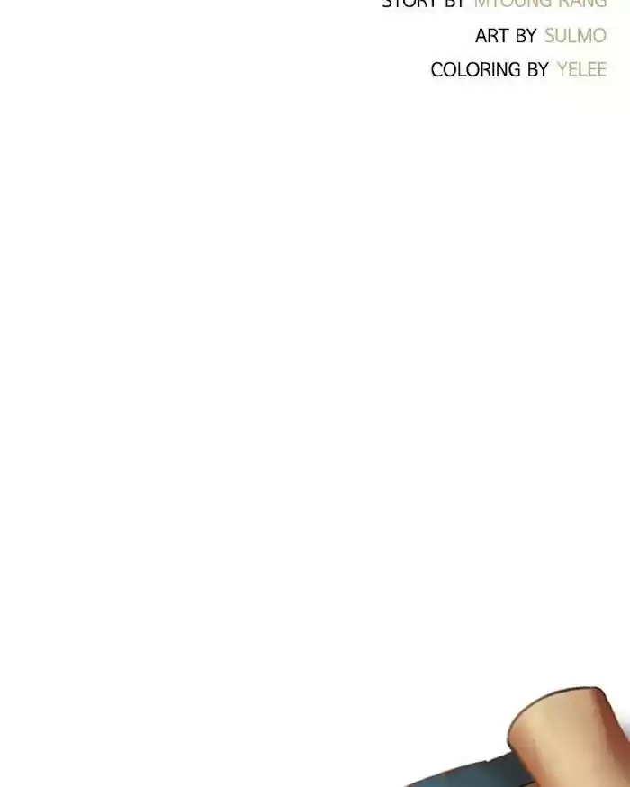 Mage Again Chapter 17