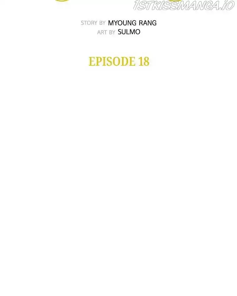 Mage Again Chapter 18