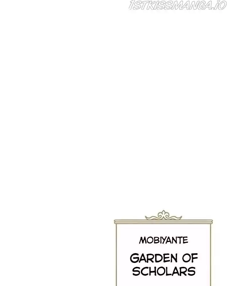 Mage Again Chapter 18